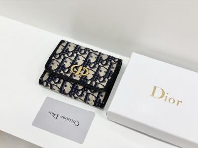 cheap quality Dior Wallet sku 4